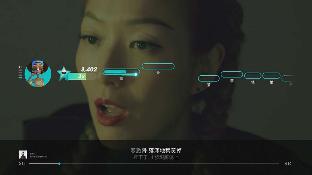 超级歌声2021 Lets Sing 2021 中文_1