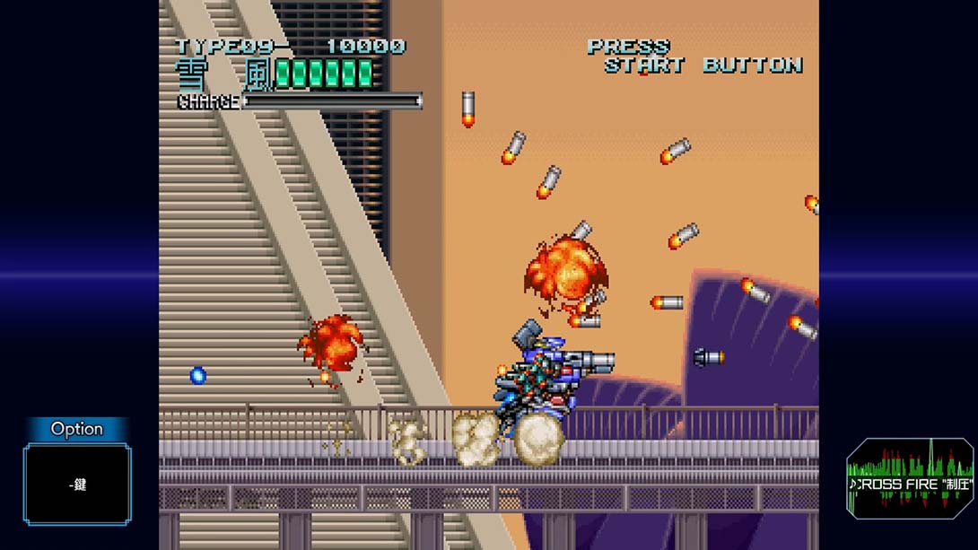 【港版】空牙 2001・空牙外传 SATURN 致敬精选辑 .BoostedWolfFang 空牙2001 SkullFang 空牙外伝 Saturn Tribute 中文_1