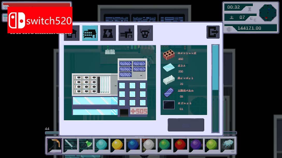 【日版】露娜拉 第九行星 .Lunara Planet IX 中文_2