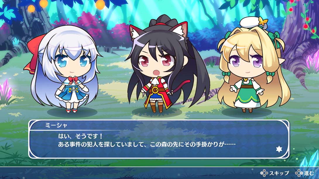 噗哧一声就成串 日语_6