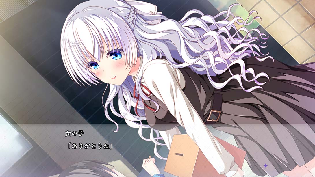 【日版】放学后的灰姑娘 游戏截图2