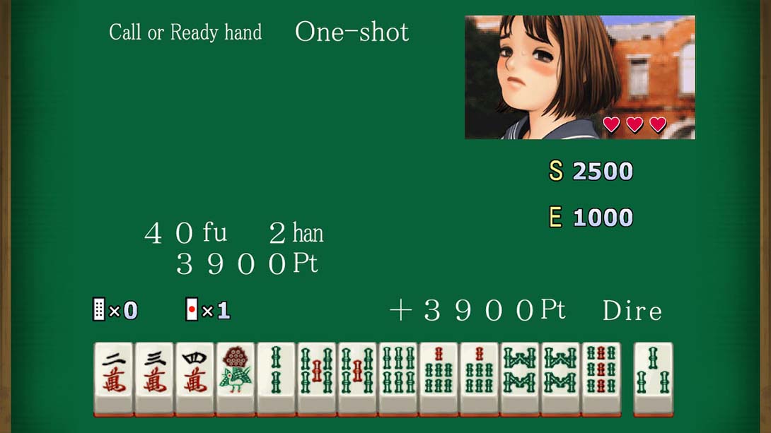 对战脱衣麻将 中文_5