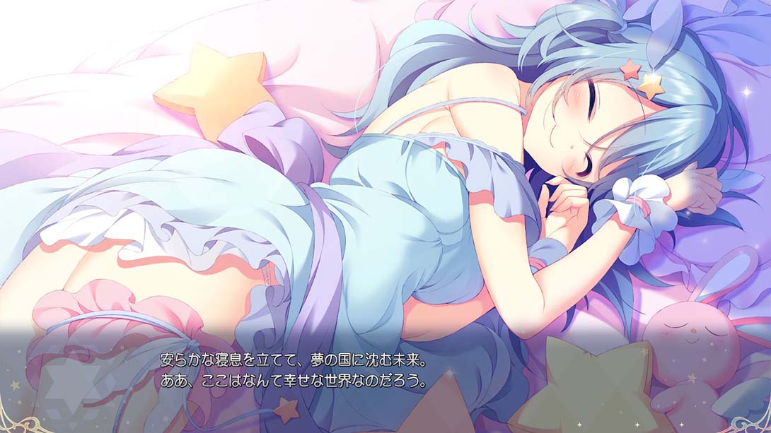 【日版】冥契的牧神节 冥契のルペルカリア Lupercalia of the Meiken 日语_1