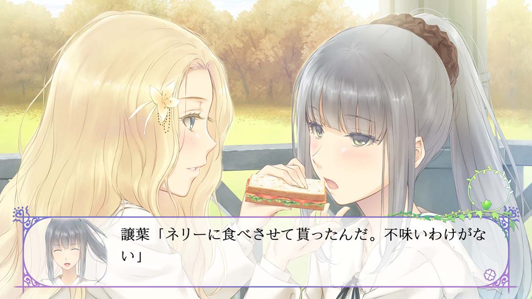 FLOWERS四季 日语_2