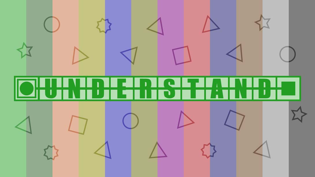 【美版】Understand 中文_0