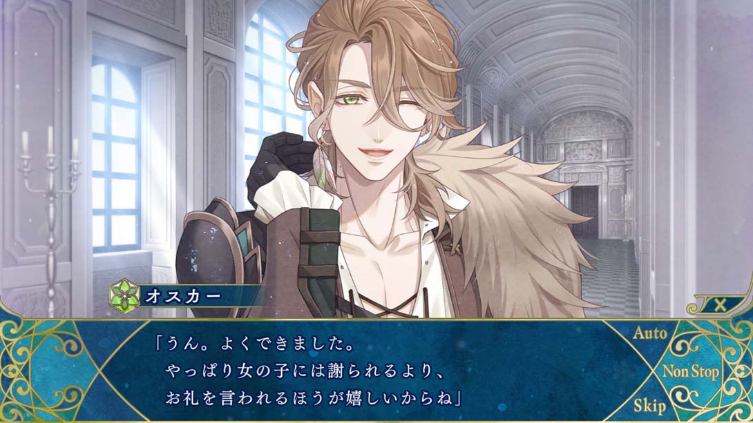 【日版】冬园的祭品 .冬園サクリフィス 日语_5