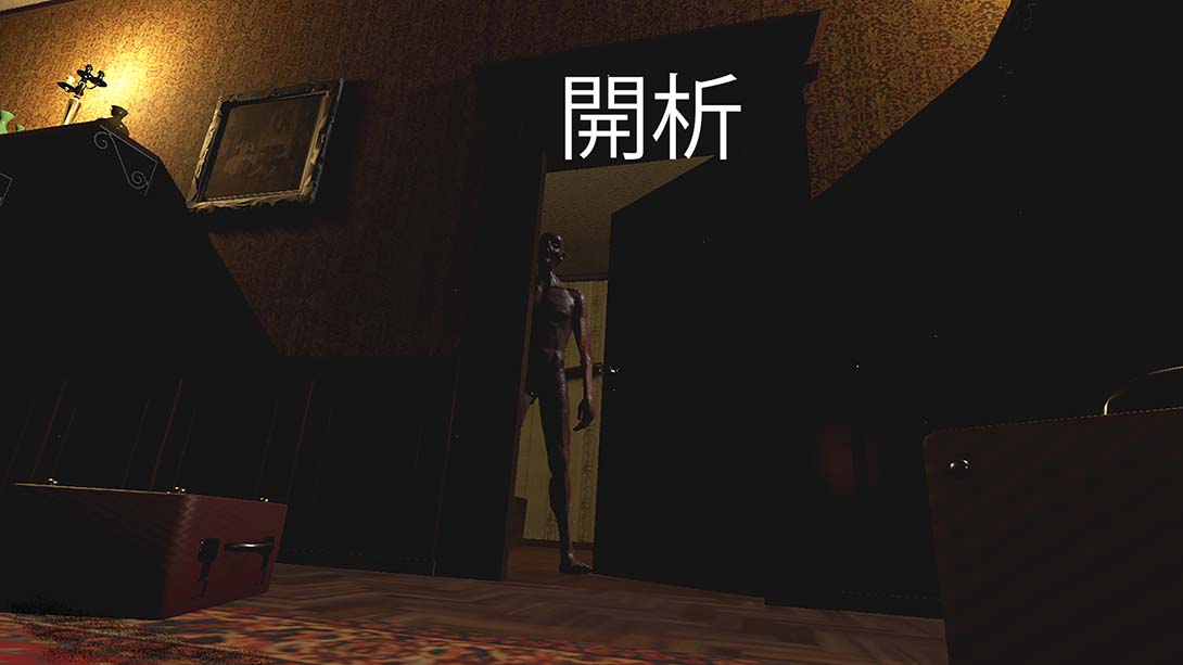 【日版】解剖 Dissection 英语_0