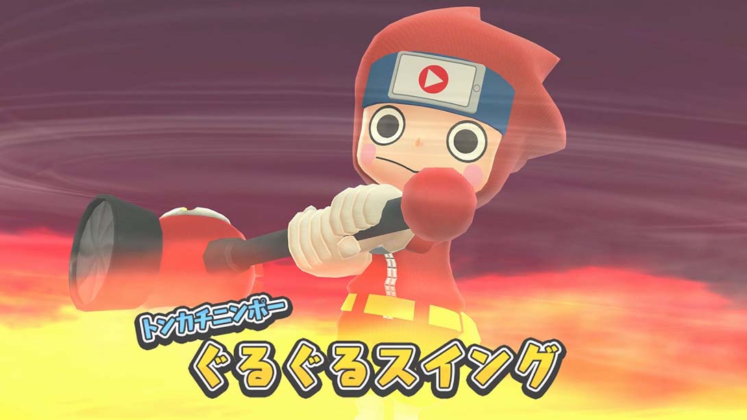 忍者之箱 日语_6