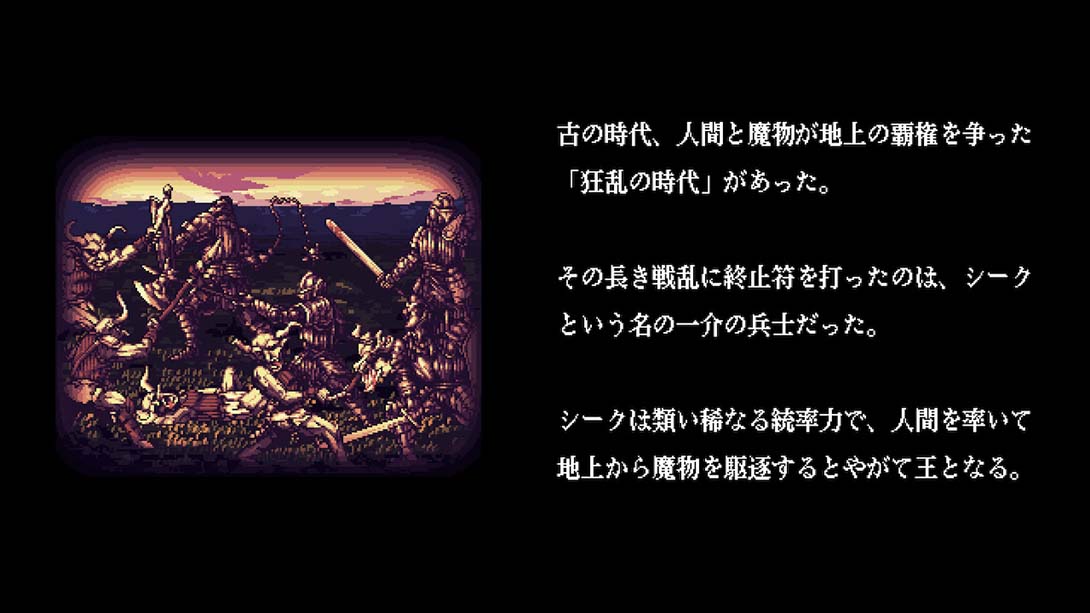 黑暗之血 重生 金手指截图5