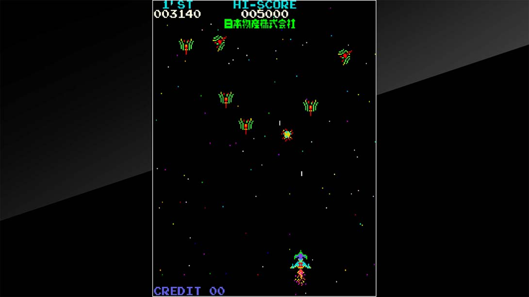 月冠登陆艇 Arcade Archives Moon Cresta 英语_6