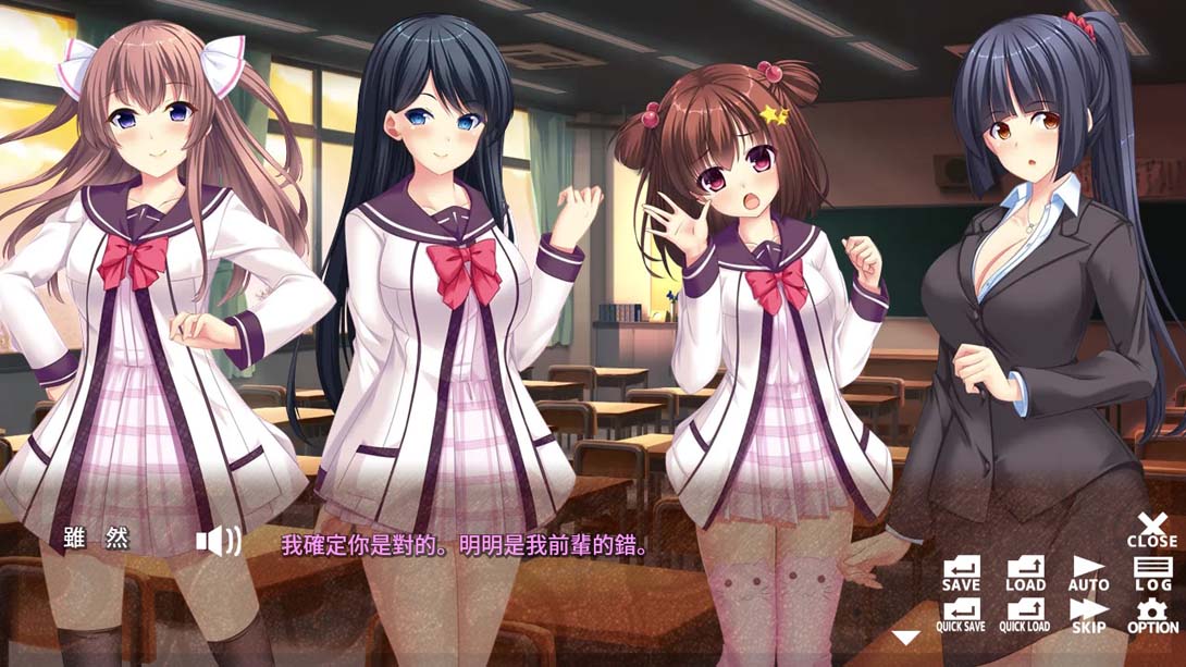 【日版】我的梦中情人 Become an ideal lover! - My Dream 中文_5