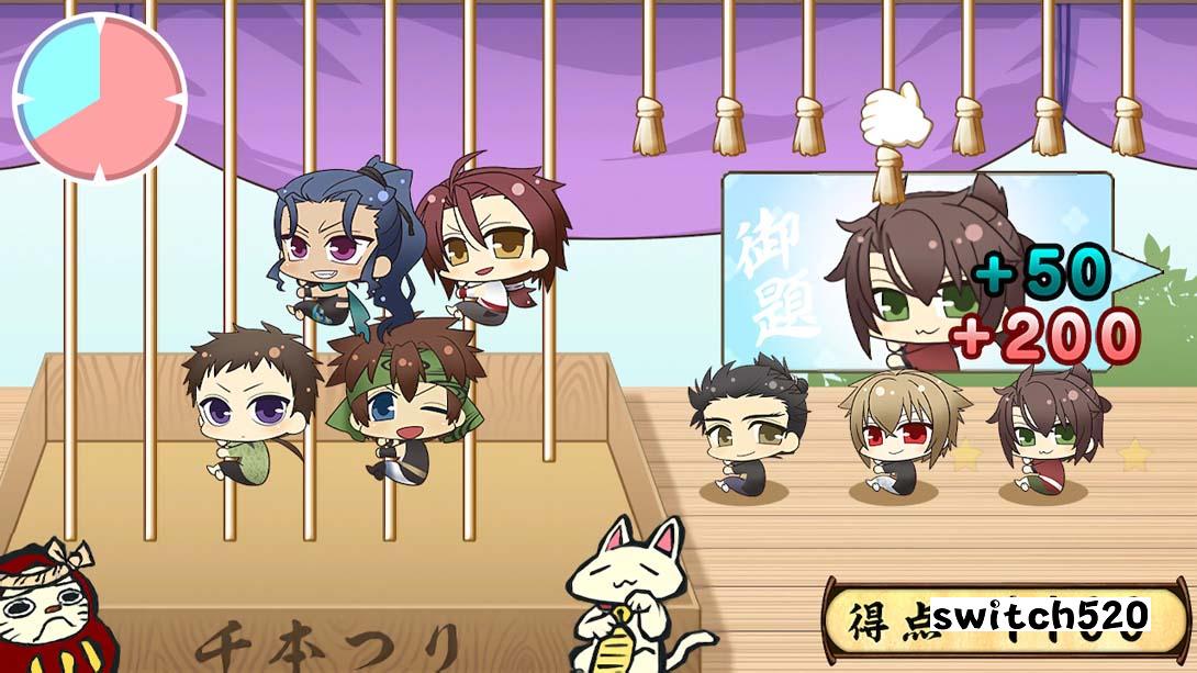 【日版】薄樱鬼 真改 游戏录 队士们的大宴会 游戏截图2