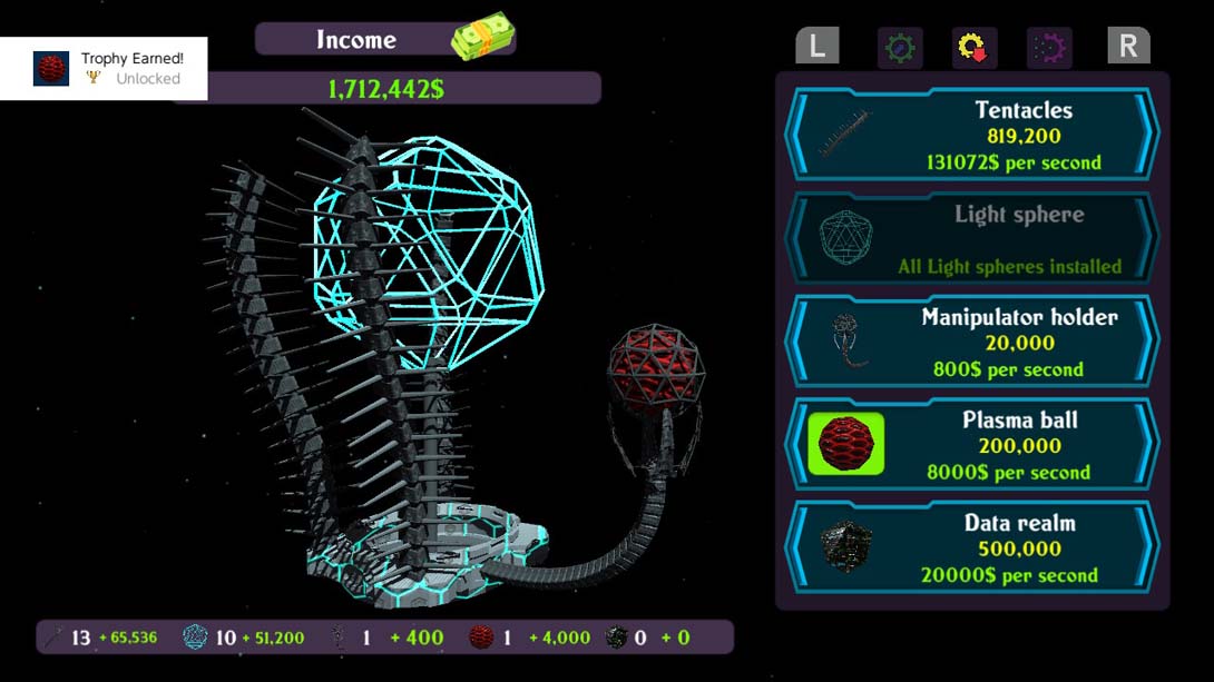 【日版】外星人引擎 Alien Engine 英语_4