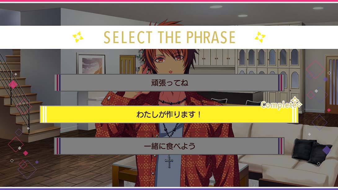 歌之王子殿下：绝妙的咏叹调与甜蜜的小夜曲Love 日语_2