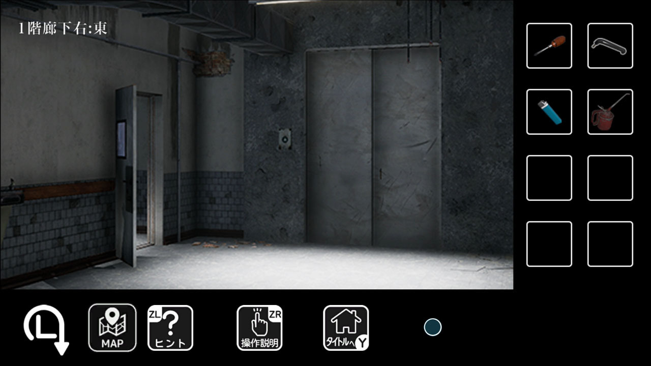 逃出病房 病棟からの脱出 Escape from the ward 日语_2