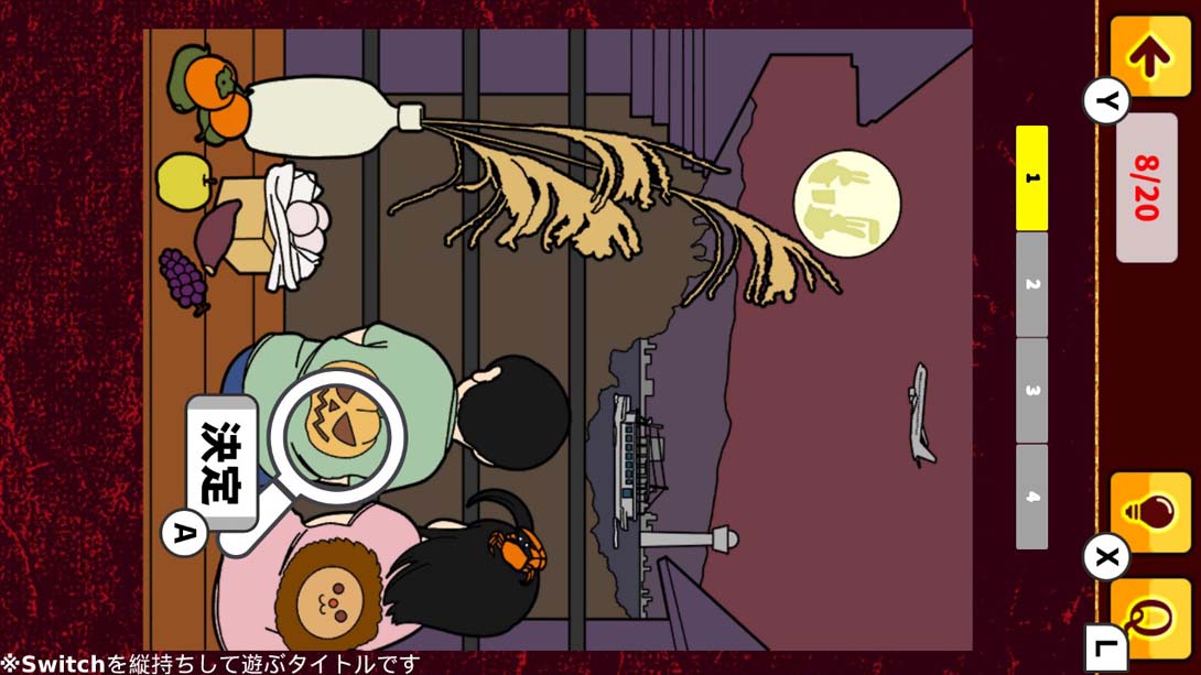 【日版】日常ウンチク図鑑 Everyday Unchiku Encyclopedia 日语_2