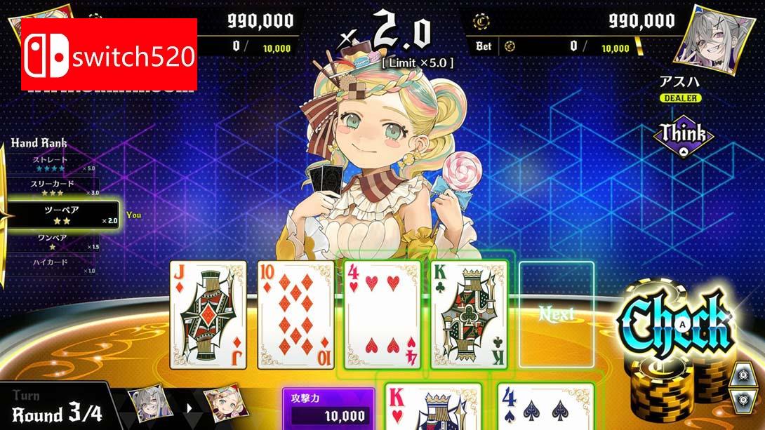 【美版】深渊绝赌千王处刑 .All in Abyss: Judge the Fake 中文_3