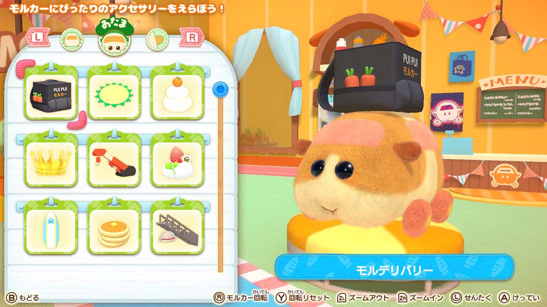 【日版】PUI PUI 天竺鼠车车 一起来！天竺鼠车车派对！ MOL SOCCER ONLINE Lite 英语_3