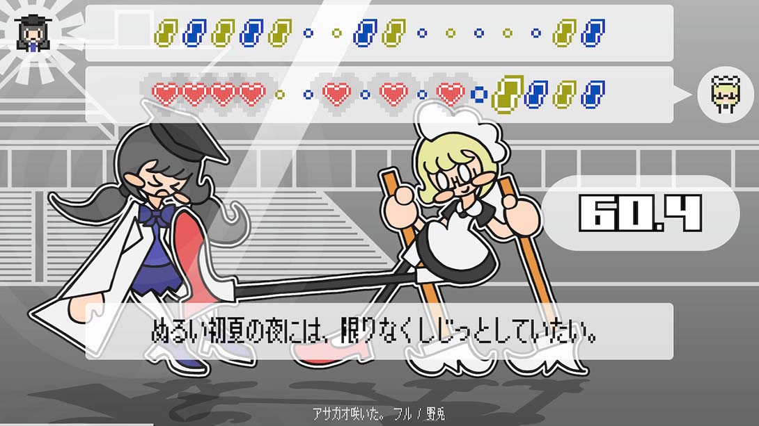 【日版】音节对战 .PHRASEFIGHT 英语_3