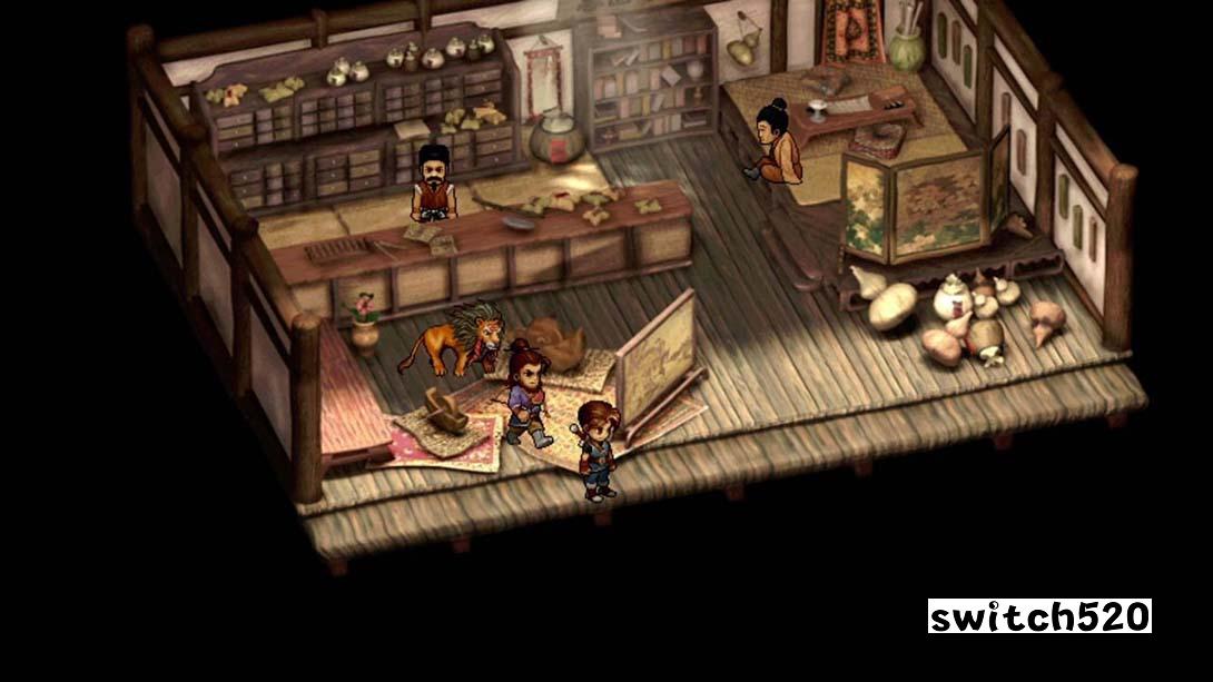 轩辕剑3：云和山的彼端金手指截图3