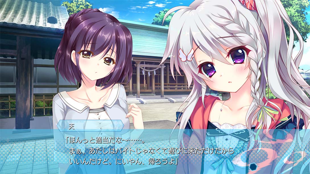 【日版】9-nine- 日语_1