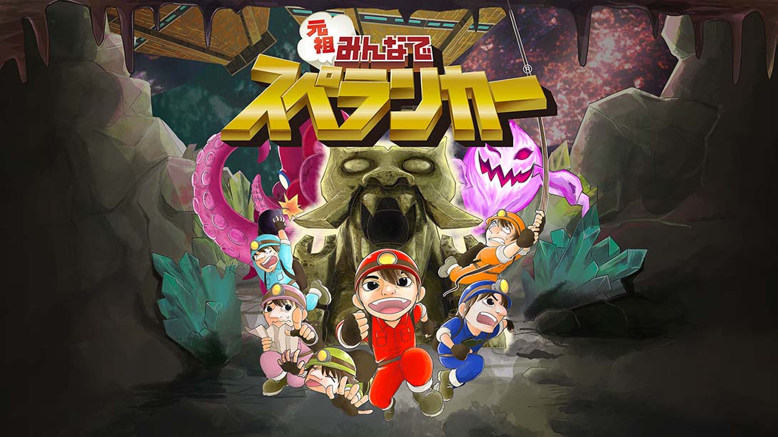 探索者 Spelunker HD Deluxe 中文_0
