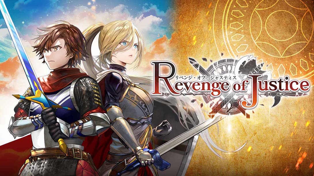 正义复仇 Revenge of Justice 日语_0