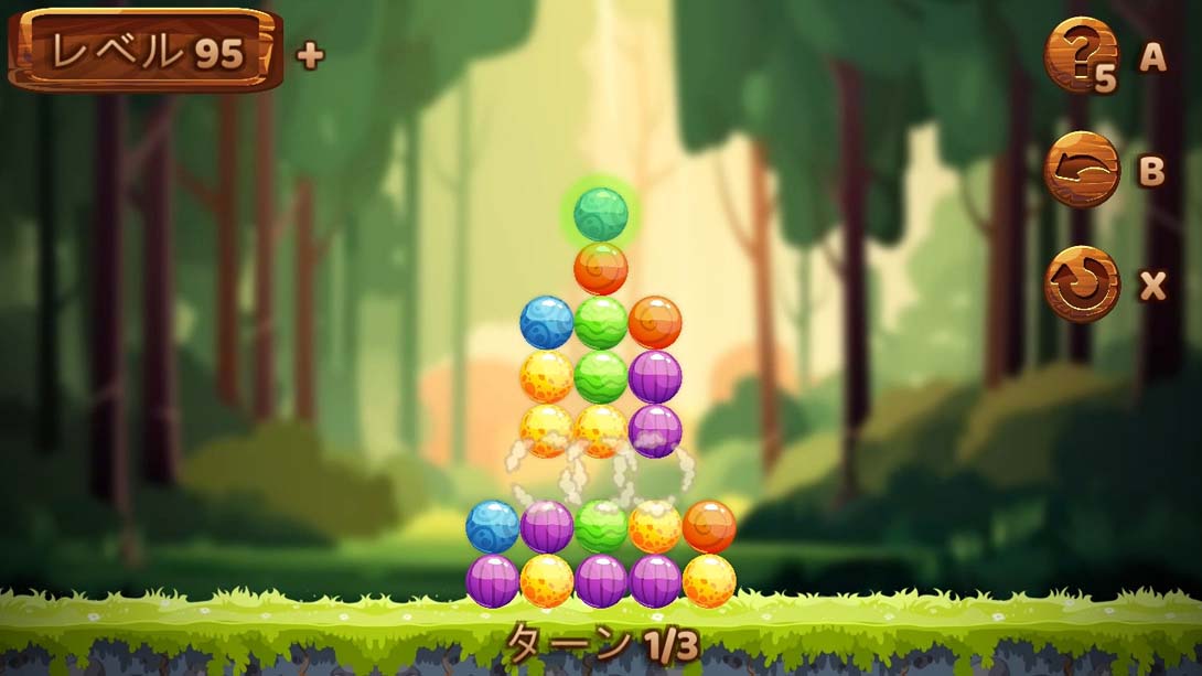 【美版】移动盒子:经典方块谜题 Move The Box: Classic Block Puzzle 中文_1