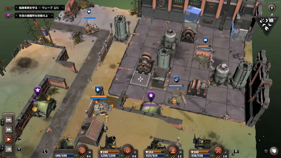 铁锈风云金手指截图 6