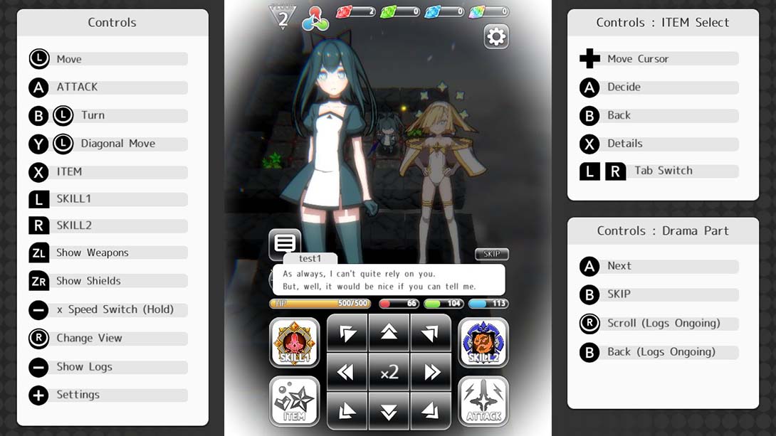 【美版】彩虹伊歌德拉西尔 Rainbow Yggdrasil 中文_1