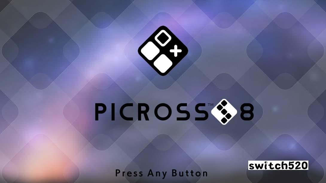【美版】绘图方块S8 .Picross S8 中文_4