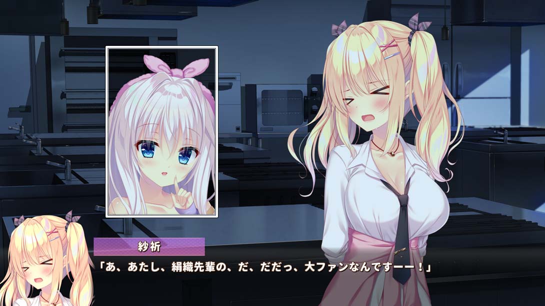 【日版】Koi x Mitsu _Saki Yaegerizu and the Prince of Red Thread 日语_5