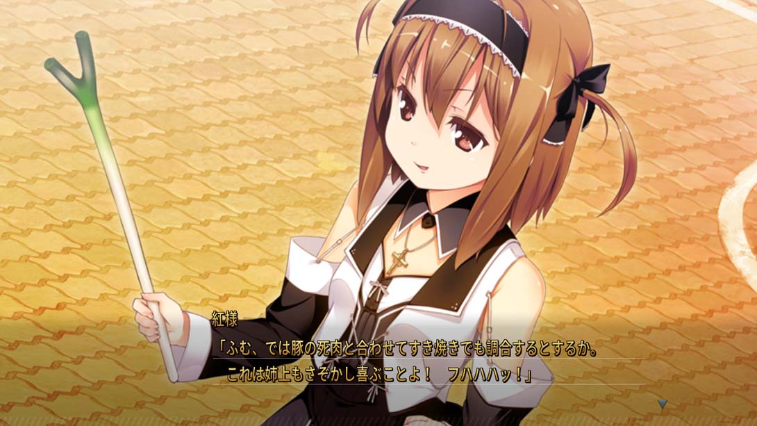 【日版】She (that girl) can't leave me 日语_5