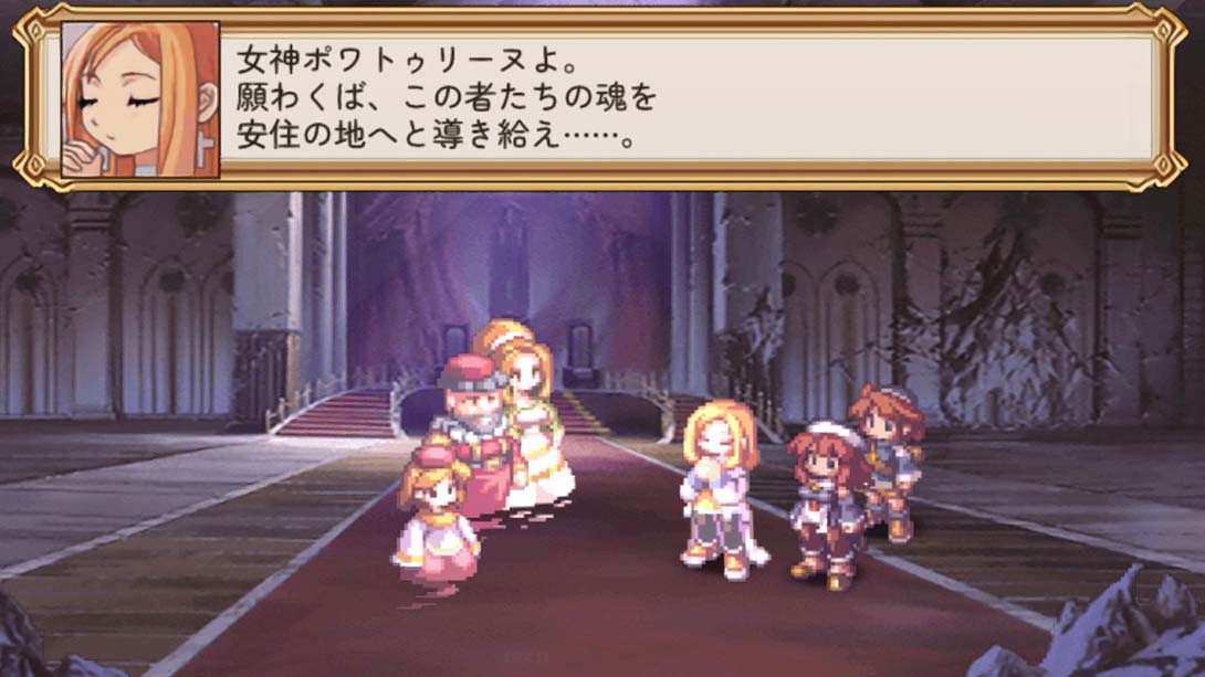 【日版】光之圣女传说:诸神的黄昏 La Pucelle Ragnarok 日语_2