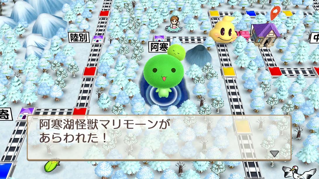 【日版】桃太郎电铁昭和平成令和定番 Momotaro Dentetsu Showa Heisei Reiwa mo 日语_2