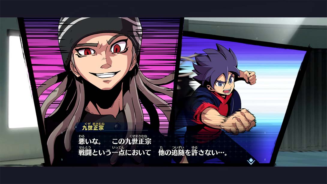 【日版】百万吨级武藏X游戏截图7