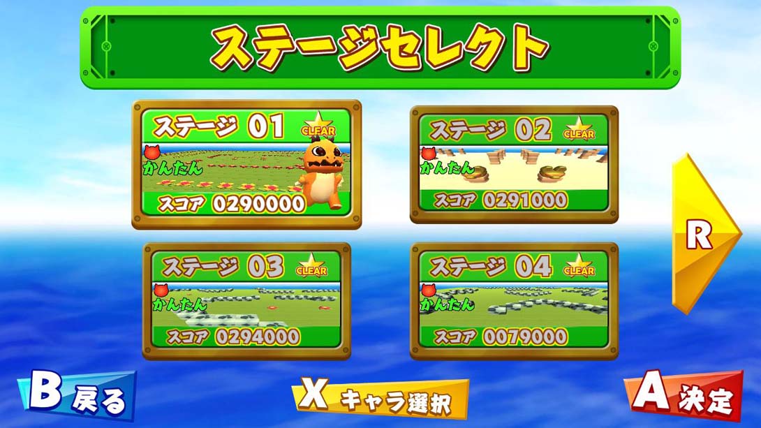 【日版】DingDong 英语_2