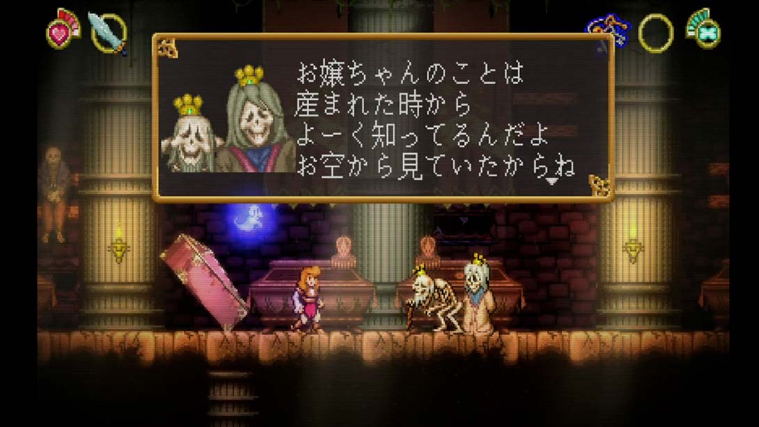 【日版】战斗公主玛德琳.Battle Princess Madelyn 中文_2