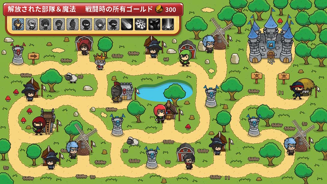 小小梦魇 Little Night Wars 日语_3