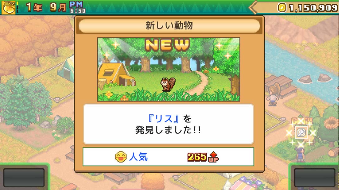 【美版】森丘露营地物语 Forest Camp Story 中文_3