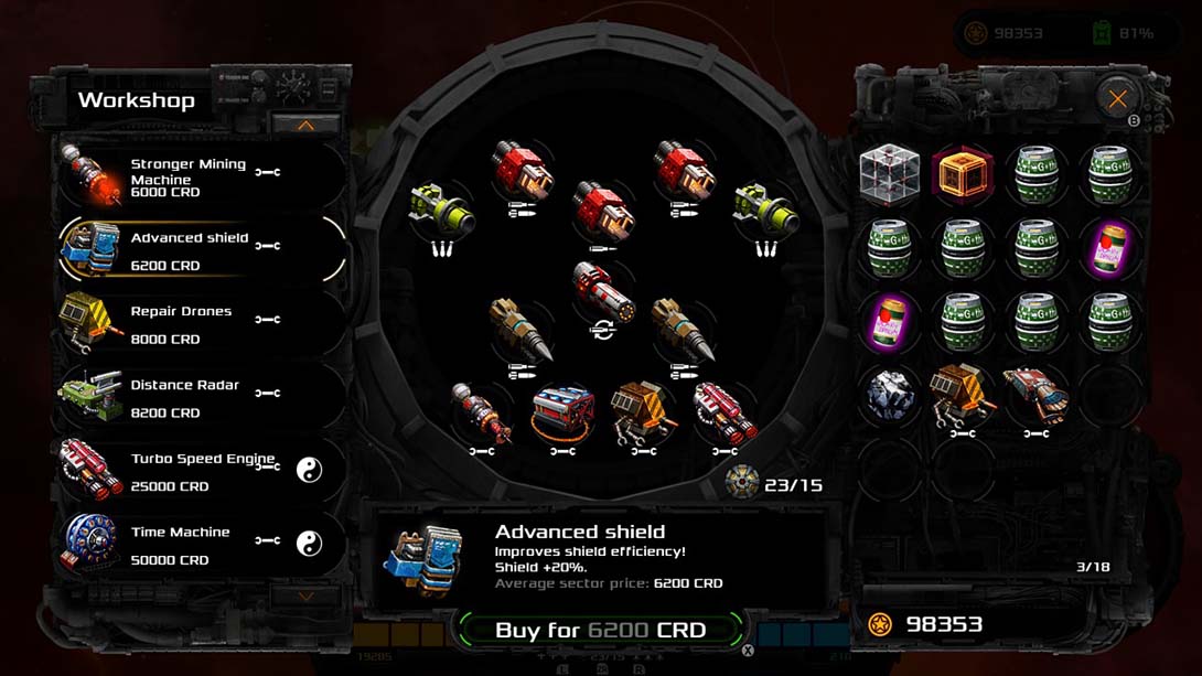 【美版】沉默的领域 Silent Sector 英语_6