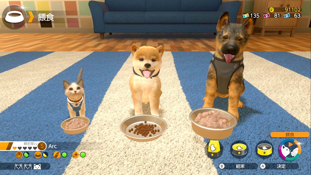 【港版】小小伙伴：狗狗与猫猫.LITTLE FRIENDS -DOGS & CATS- 中文_3