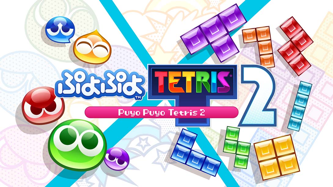 噗哟噗哟俄罗斯方块2 Puyo Puyo Tetris 2 中文_0