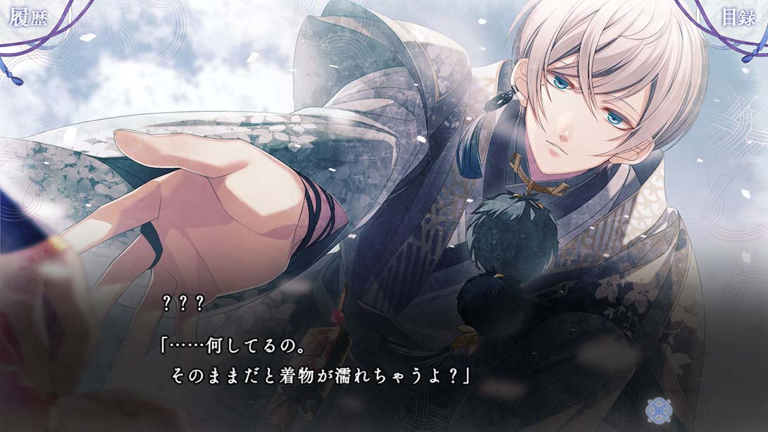 祈愿融雪间 君は雪間に希う 日语_6