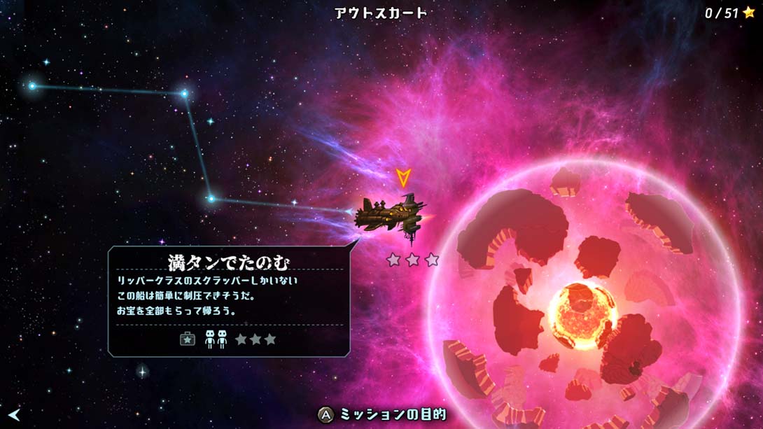 蒸汽世界：劫掠 SteamWorld Heist: Ultimate Edition 中文_5