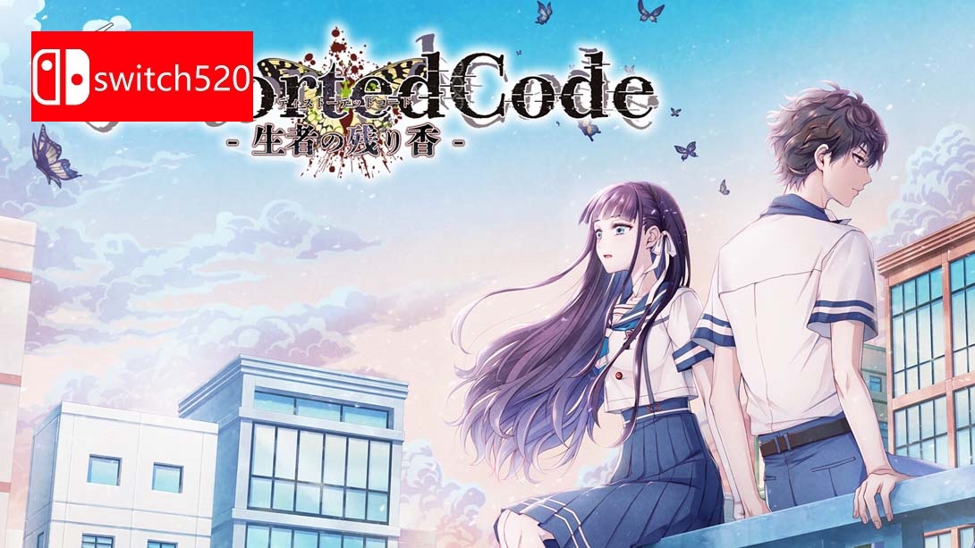 【日版】DistortedCode -生者的余香- 游戏截图1