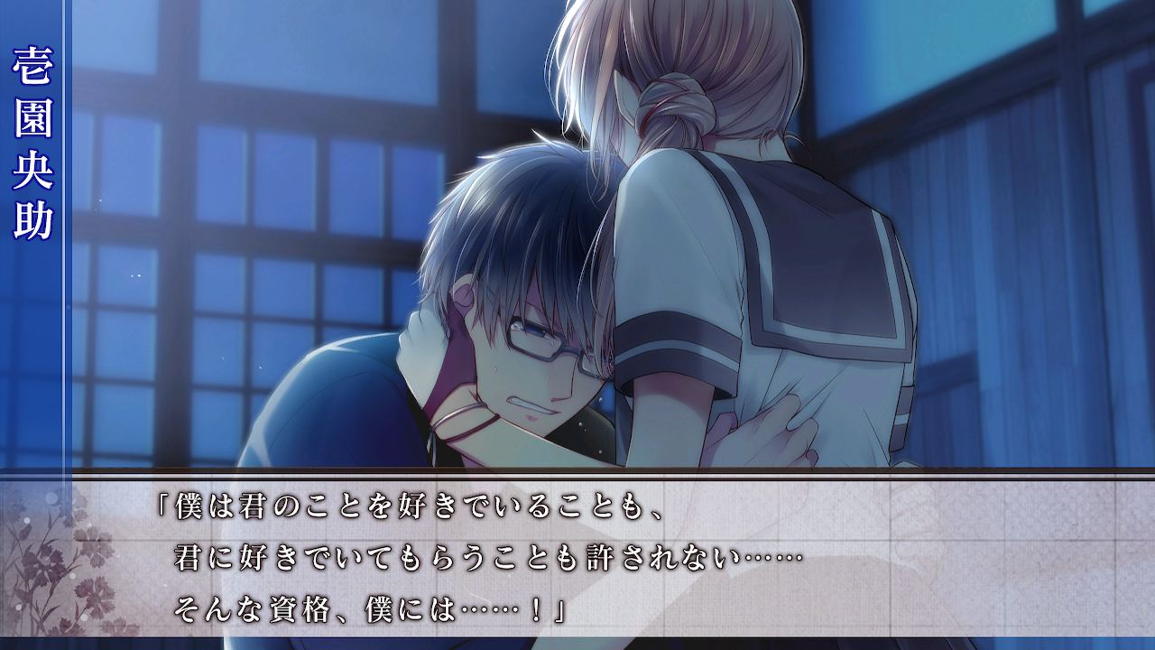 【日版】数乱digit for Nintendo Switch 日语_3