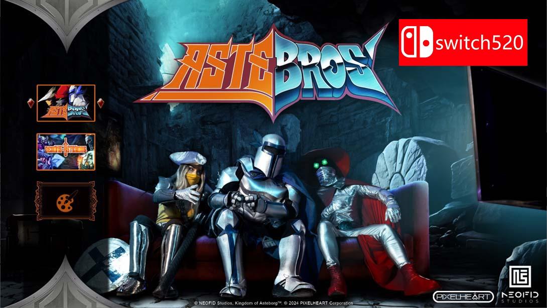 【美版】阿斯特堡王国 .Kingdom of Asteborg 中文_5