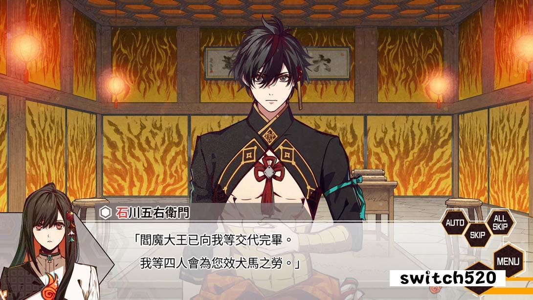 【港版】天狱乱斗 中文_3