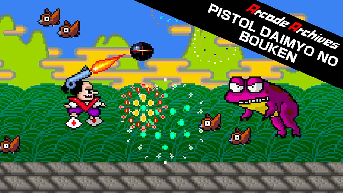 Arcade Archives PISTOL DAIMYO NO BOUKEN 英语_0